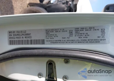 2024 Ram 2500 Tradesman 4X4 6'4 Box из США, поврежденный, VIN 3C6UR5CL2RG388567